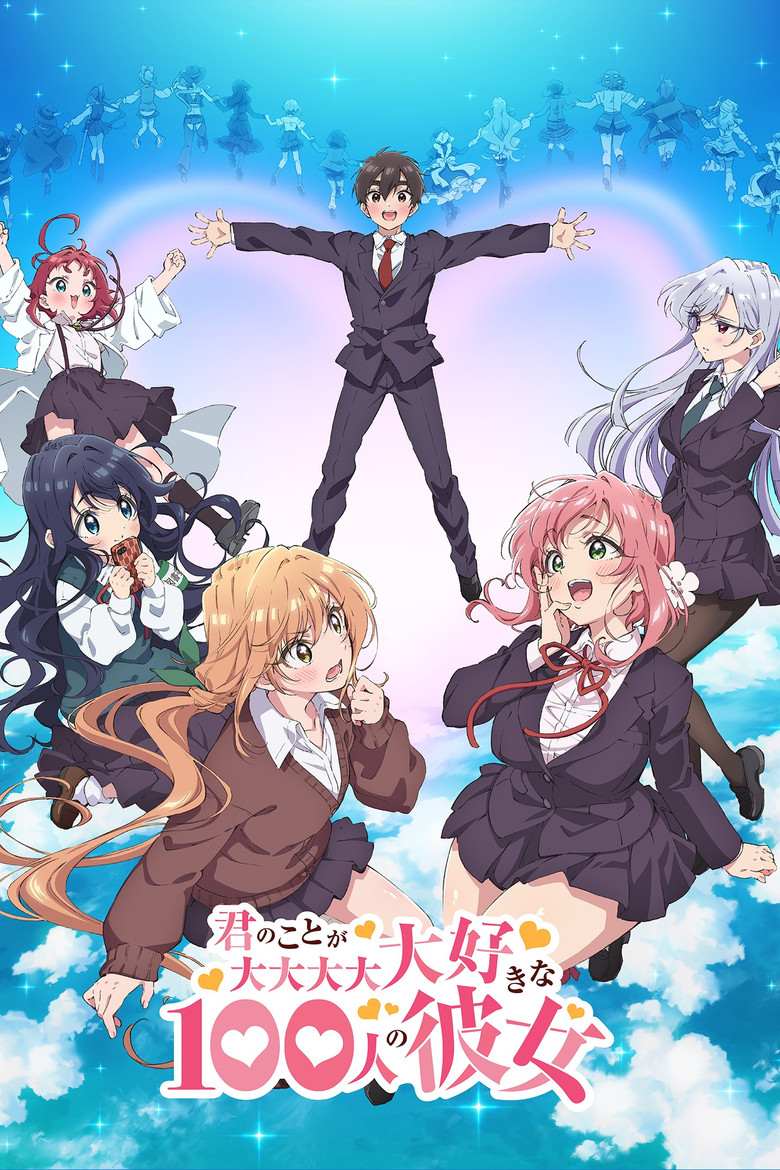 Kimi no Koto ga Daidaidaidaidaisuki na 100-nin no Kanojo الموسم الثالث الحلقة 11 مترجمة