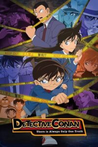 شاهد انمي Detective Conan