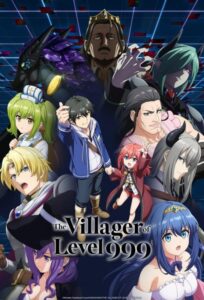 شاهد انمي Lv999 no Murabito
