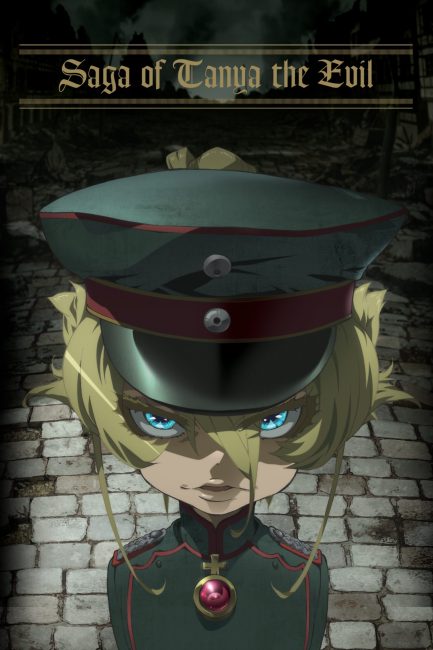 انمي Youjo Senki الموسم الاول الحلقة 10 مترجمة