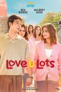 شاهد مسلسل احبك كثيرا Love U Lots
