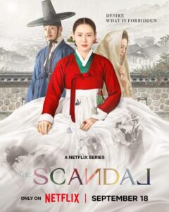 شاهد مسلسل الفضيحة The Scandal