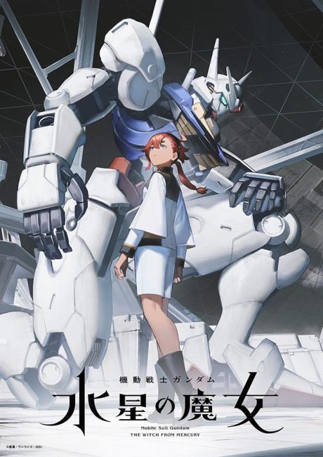 انمي Kidou Senshi Gundam: Suisei no Majo الموسم الاول الحلقة 6 مترجمة