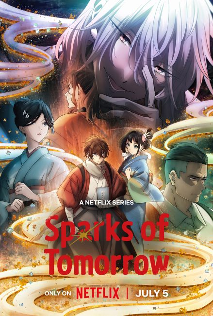 انمي Nijusseiki Denki Mokuroku: Eureka Evrika الحلقة 11 مترجمة