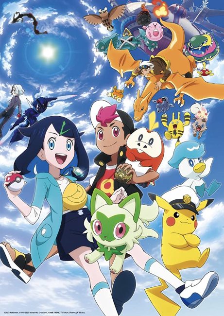 انمي Pokemon (2023) الحلقة 146 مترجمة