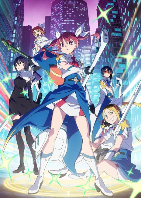 انمي Kabushikigaisha Magi-Lumière الموسم الثاني الحلقة 11 مترجمة