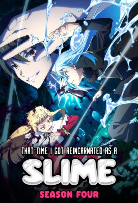انمي Tensei shitara Slime Datta Ken الموسم الرابع الحلقة 23 مترجمة