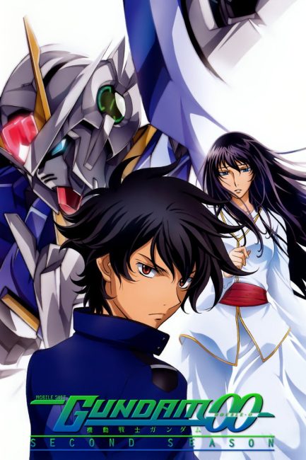 انمي Kidou Senshi Gundam 00 الموسم الثاني الحلقة 1 مترجمة