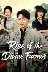 شاهد مسلسل صعود المزارع الالهي Rise of the Divine Farmer الحلقة 21 مترجمة