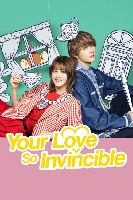 مسلسل حبك لا يقهر Your Love So Invincible الحلقة 8 مترجمة