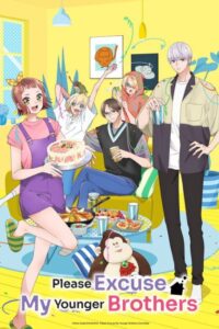 شاهد انمي Uchi no Otouto-domo ga Sumimasen
