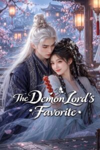 شاهد مسلسل مفضلة سيد الشياطين The Demon Lord’s Favorite