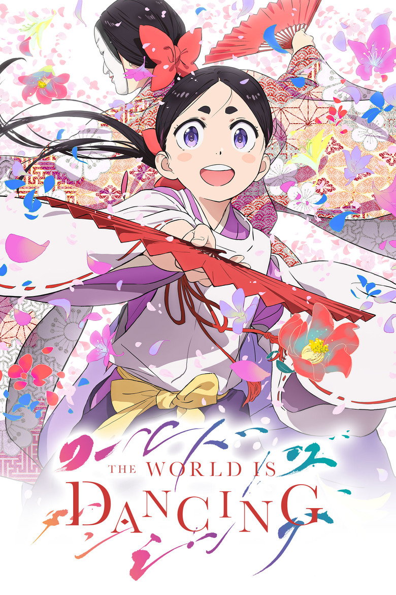 انمي World Is Dancing الحلقة 11 مترجمة