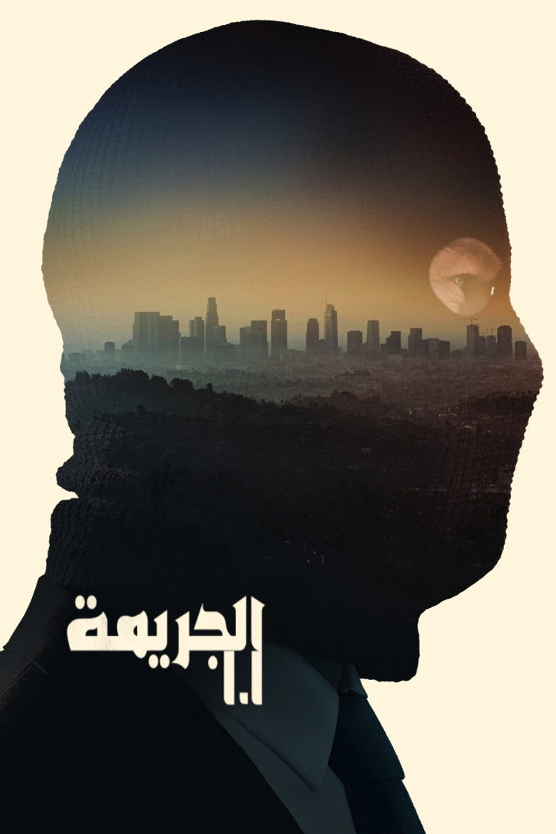 فيلم Crime 101 2026 مترجم
