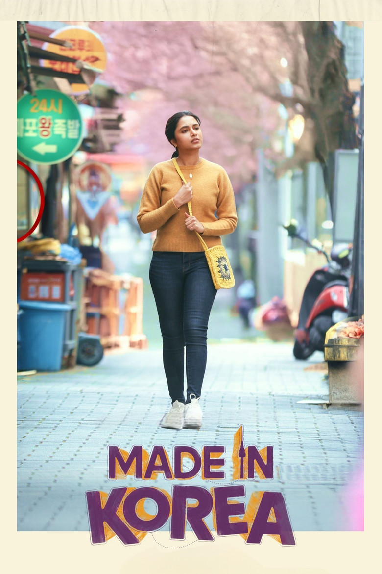 مسلسل Made in Korea الموسم الثاني الحلقة 2 الثانية مترجمة