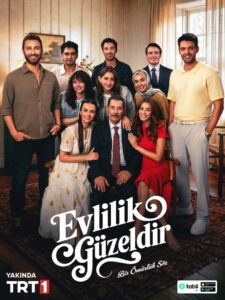 شاهد مسلسل الزواج