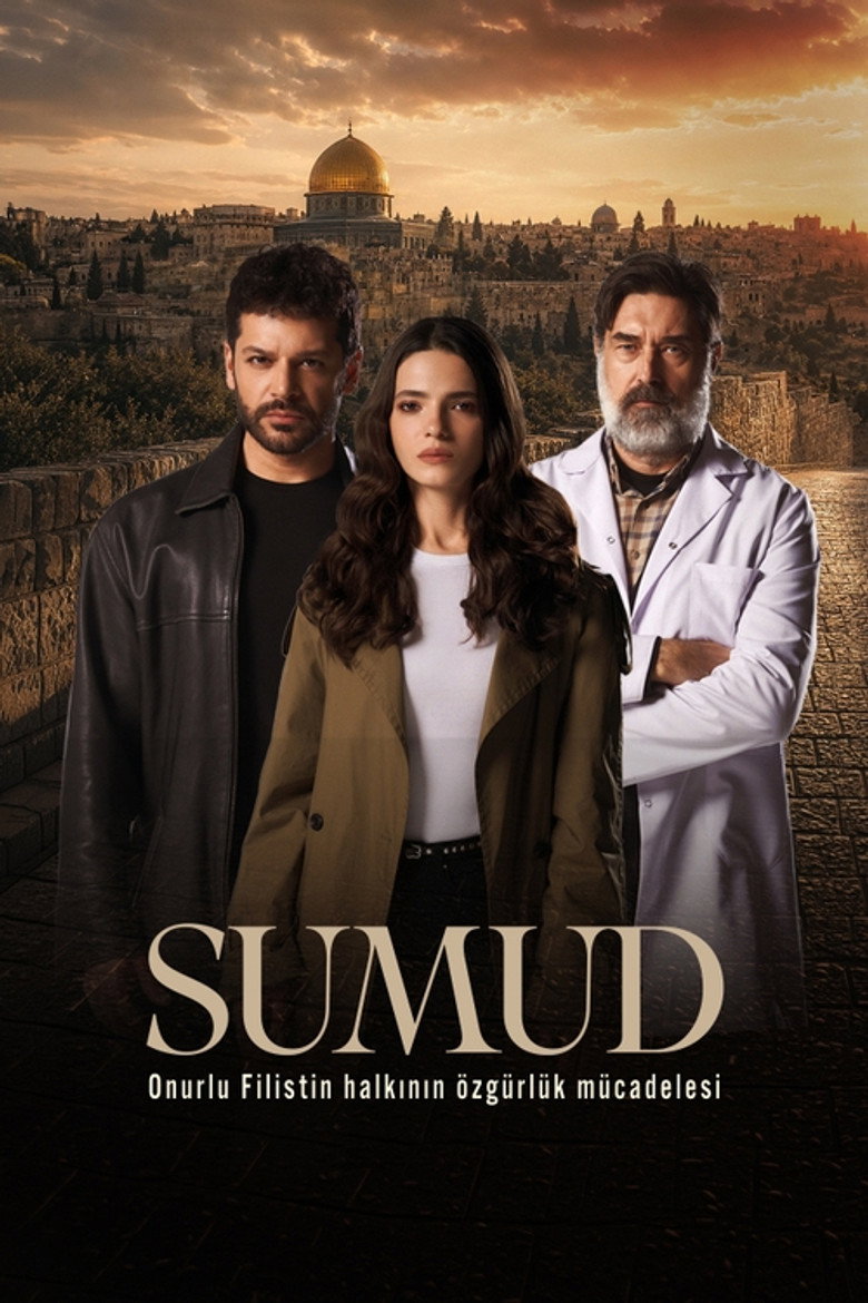 مسلسل صمود الحلقة 1 الاولي مترجمة